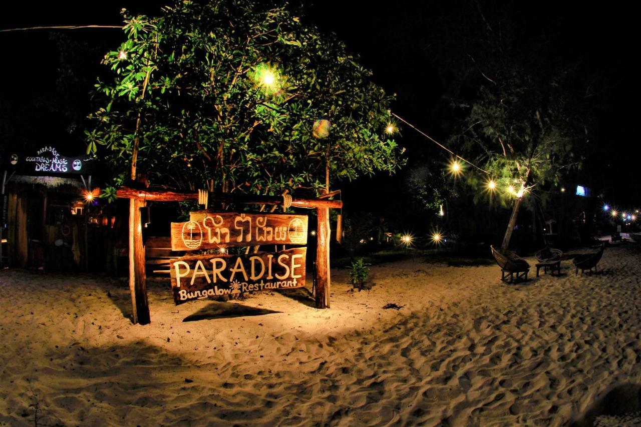 Paradise Bungalows Koh Rong Kaoh Touch Exterior foto